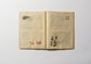 Dyeing record of Indigenous Japanese Plants and Trees / 日本固有草木染色譜