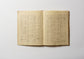 Dyeing record of Indigenous Japanese Plants and Trees / 日本固有草木染色譜
