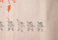 Stamp Daimyo procession