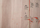 Stamp Daimyo procession