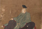 Ed Ephemera V