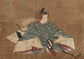Ed Ephemera XII