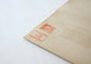 Compilation of ancient cotton stripes by Tanaka Chiyo