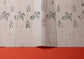 Stamp Daimyo procession