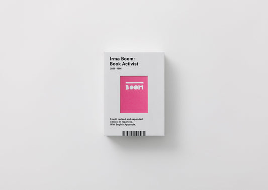 Irma Boom: Book Activist / pre-order
