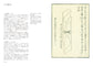 Origame Codes and Modes / Yamaguchi Nobuhiro