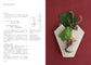 Origame Codes and Modes / Yamaguchi Nobuhiro