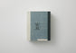 <tc>Diary / Philippe Weisbecker</tc>