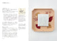 Origame Codes and Modes / Yamaguchi Nobuhiro