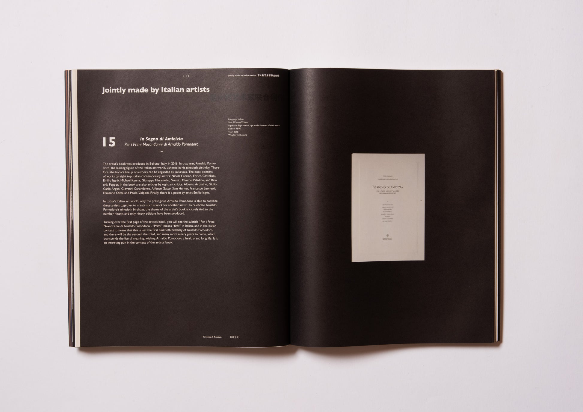 超歓迎国産洋書/L\'Univers des Formes シリーズ27冊/芸術の普遍的な歴史/1963年～　 ELA166 芸術、美術史